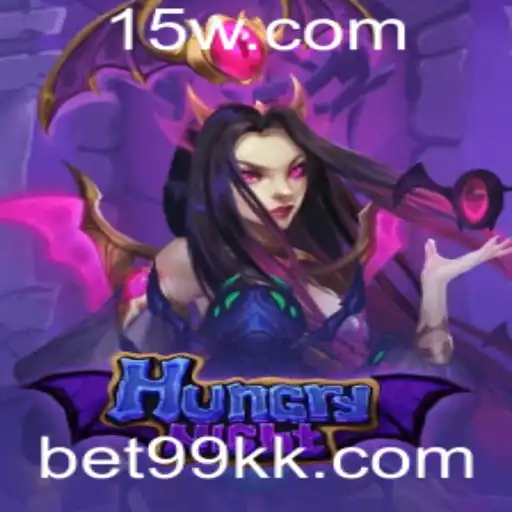 Explorando o Mundo Vibrante de HungryNight: O Jogo de Sobrevivência e Estratégia